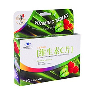 三也真品維生素c片(三也)