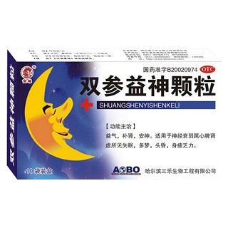 雙參益神顆粒 雙參益神顆粒
