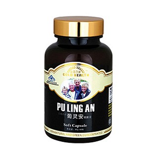 金海爾斯 葡靈安軟膠囊(三也)