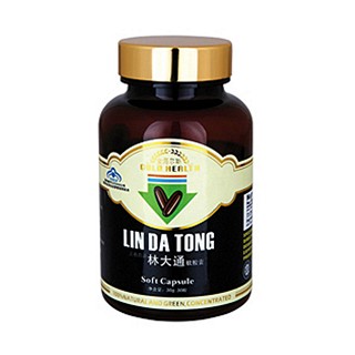 金海爾斯 林大通軟膠囊(三也)