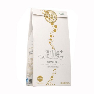 靜臻（jcare）倩體梅（普通版）(盈利康)