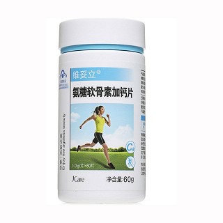 靜臻氨糖軟骨加鈣片