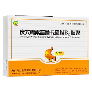 慶大霉素普魯卡因維b12膠囊(奇力) 慶大霉素普魯卡因維b12膠囊(奇力)