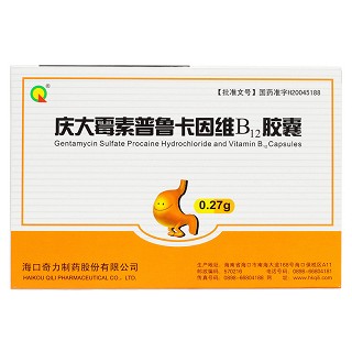 慶大霉素普魯卡因維b12膠囊價(jià)格 慶大霉素普魯卡因維b12膠囊價(jià)格