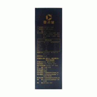 國資堂 無糖瑪咖含片(國資堂)