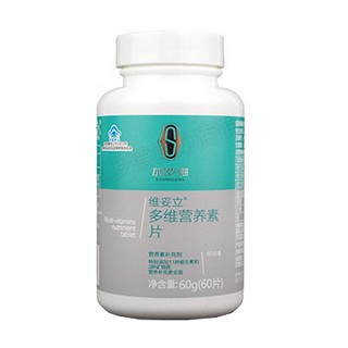 施羅德 維妥立r多維營養(yǎng)素片