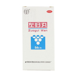 左歸丸價格
