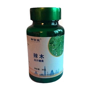 御信堂辣木片(倍康)