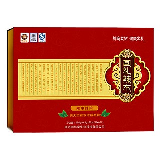 御信堂國(guó)禮辣木片(倍康)