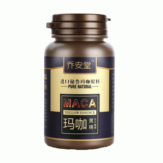 喬安堂 瑪咖黃精片價(jià)格