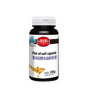 雅倍健 紫府園牌魚油軟膠囊(南波灣)