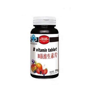 雅倍健 金奧力牌b族維生片(紫光)