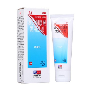 復(fù)方酮康唑發(fā)用洗劑(滇虹藥業(yè))