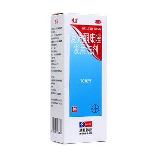 復(fù)方酮康唑發(fā)用洗劑(滇虹藥業(yè))
