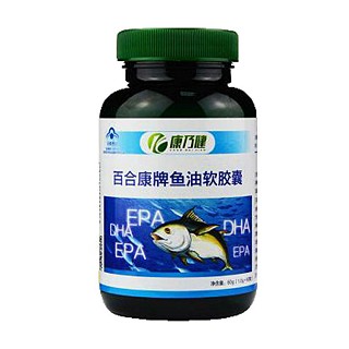 康乃健百合康牌魚油軟膠囊(百合)