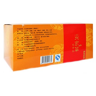 恒敬 北蟲草瑪咖茶(敬之)