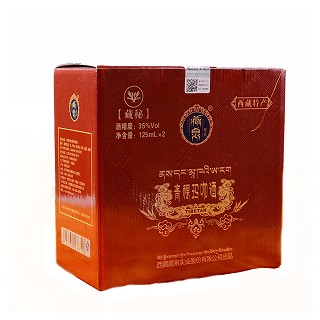 藏泉 青稞瑪咖酒(藏泉實(shí)業(yè))