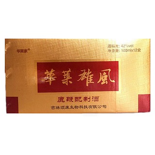 華萊雄風(fēng)酒(頌康)