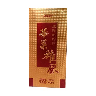 華萊雄風(fēng)酒價格