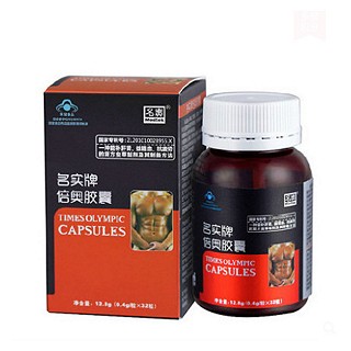 名實(shí)牌 倍奧膠囊(名實(shí)生物醫(yī)藥)