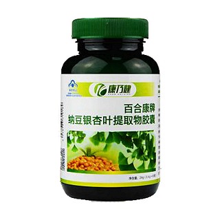康乃健百合康牌納豆銀杏葉提取物膠囊(百合)
