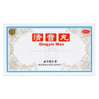 清音丸價(jià)格 清音丸價(jià)格