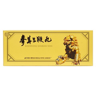 參茸三鞭丸價(jià)格 參茸三鞭丸價(jià)格