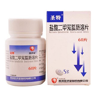 鹽酸二甲雙胍腸溶片價格 鹽酸二甲雙胍腸溶片價格