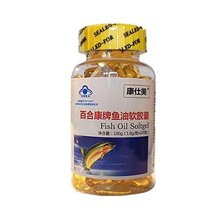 康仕美 百合康牌魚油軟膠囊(百合)
