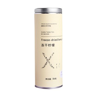 序木堂 凍干檸檬(徽茶品)
