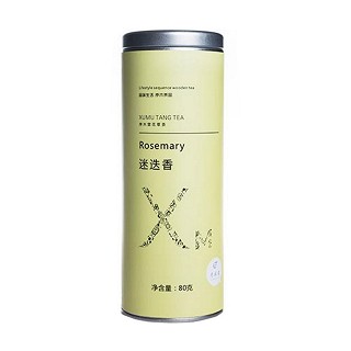 序木堂 胖大海(徽茶品)