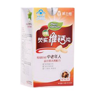 雅力斯 芡實(shí)維鈣片(中老年型)