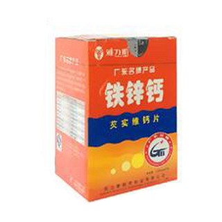 雅力斯 鐵鋅鈣芡實(shí)維鈣片