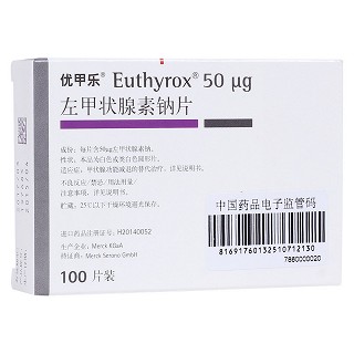 左甲狀腺素鈉片(優(yōu)甲樂)