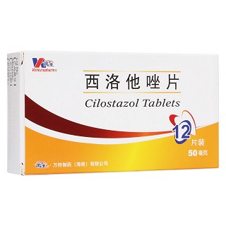 西洛他唑片(萬特)
