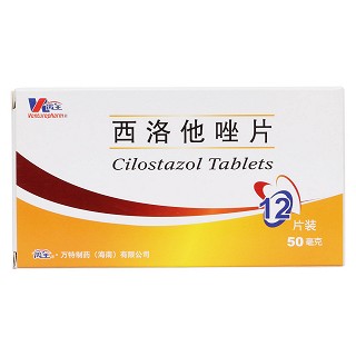 西洛他唑片價(jià)格 西洛他唑片價(jià)格
