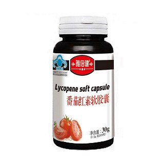雅倍健番茄紅素軟膠囊(健奧康)