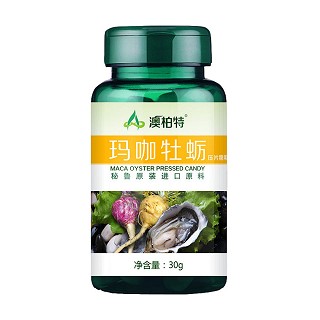 澳柏特 瑪咖牡蠣片(康策)