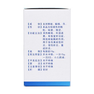金酸萍顆粒(福人) 金酸萍顆粒(福人)