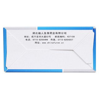 金酸萍顆粒(15g*6袋) 金酸萍顆粒(15g*6袋)
