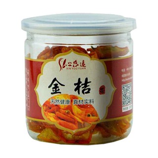心悠遠金桔干茶(太和縣綠源百草)