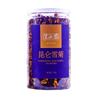 半山農(nóng)昆侖雪菊(洪洋)