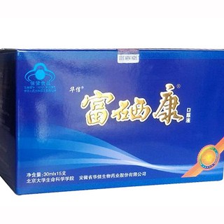 華信牌富硒康口服液(安微省華信生物)