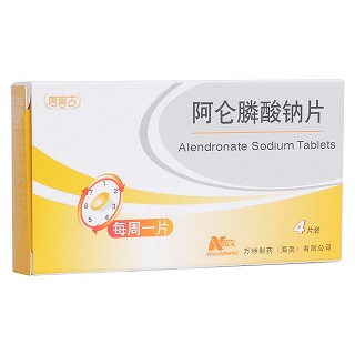 阿侖膦酸鈉片