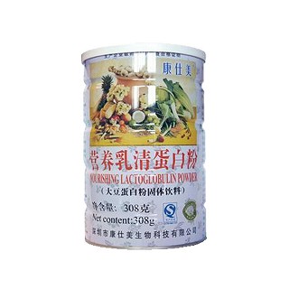 康仕美 營養(yǎng)乳清蛋白粉(康仕美)