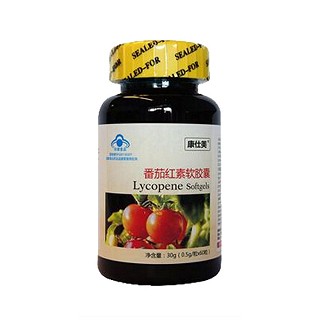 康仕美 番茄紅素軟膠囊(康仕美)