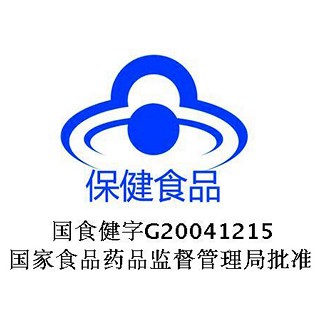 惠普生牌鈣維d軟膠囊(1.2g*100s) 惠普生牌鈣維d軟膠囊(1.2g*100s)