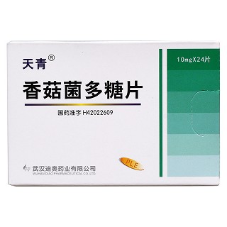 香菇菌多糖片價格 香菇菌多糖片價格