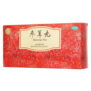 參茸丸(同仁堂) 參茸丸(同仁堂)