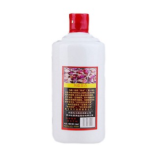 雪山紫果 瑪咖酒(瑪咖)